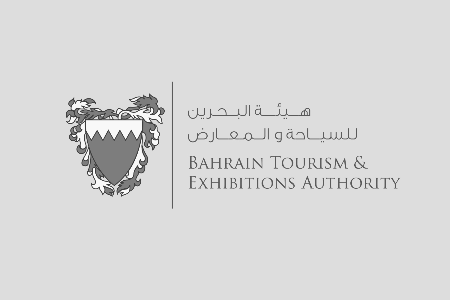 Bahrain Tourism & Exhibitions Authority