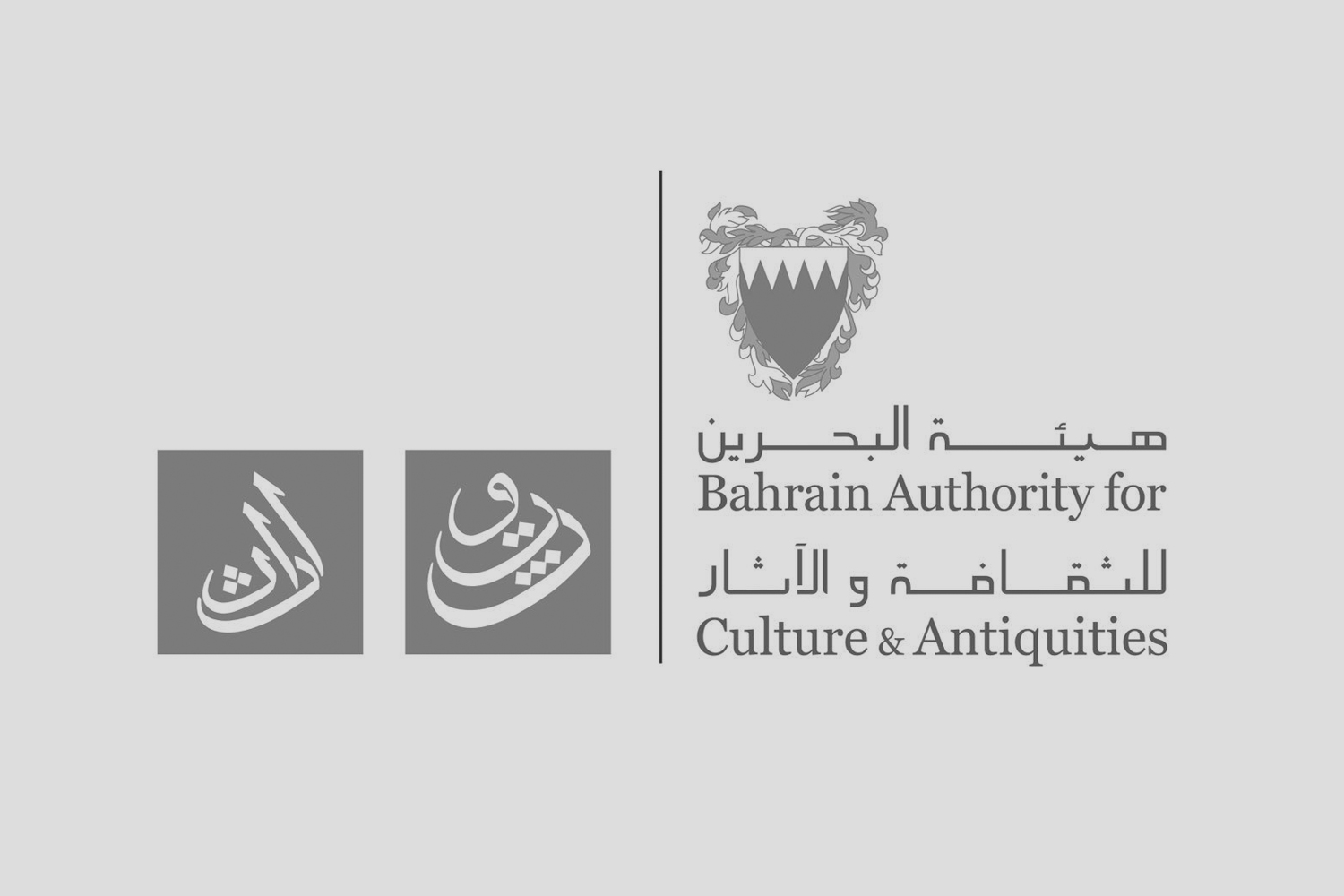 Bahrain Culture Authority logo