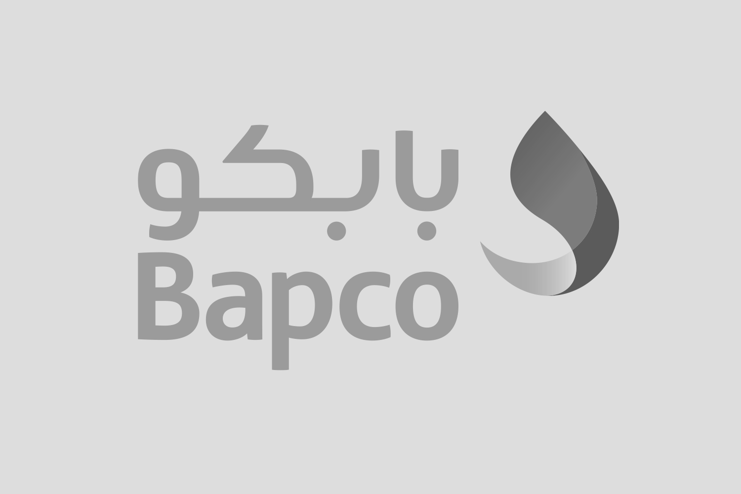 Bahrain Petroleum Logo