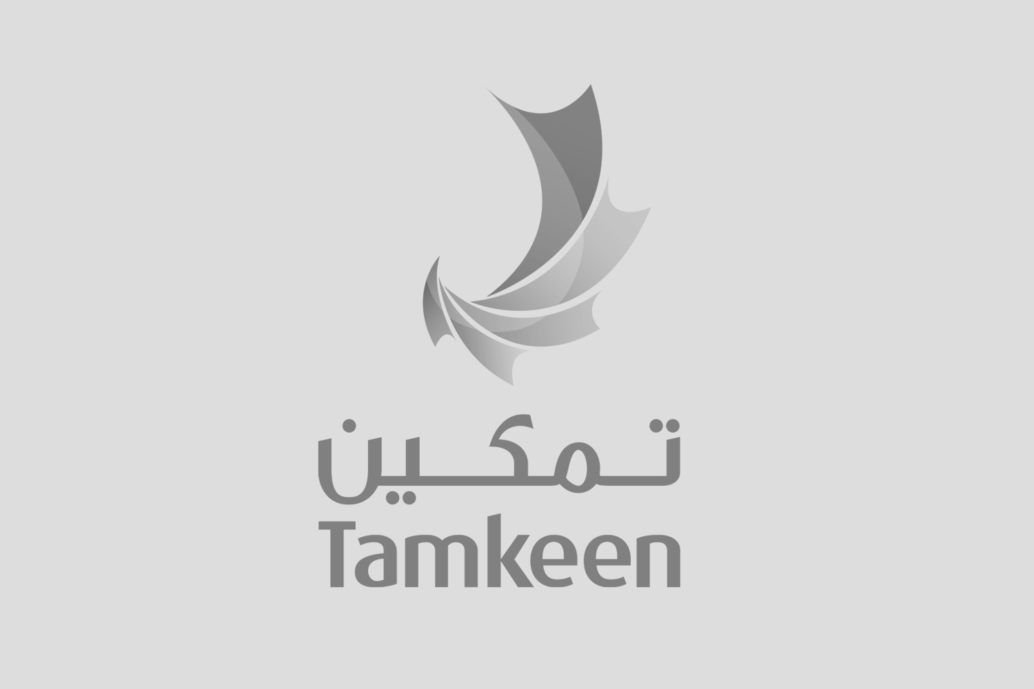 Tamkeen logo